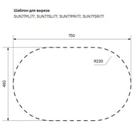 Мойка IDDIS SUNO S (770х480х180) нерж. сталь, чаша справа, форма овальная SUN77SDi77