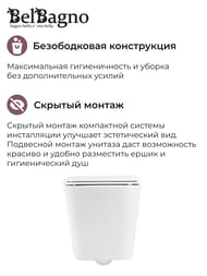 Унитаз подвесной BelBagno DUE 350x480x363 безободковый, сиденье soft close, белый BB3103CHR/SC — изображение 3