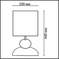 Настольная лампа Lumion Comfi Ovona 8127/1T, коричневый