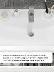 ����� � ��������� toHit Elysia 60 (610�407�860��) ���������, 2 �����, ����: ����� ������ TH04-040560