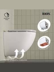������ ��������� IDDIS Axes 360x390x495 ������������, ������� ���������, ����: ����� AXERDSEi25