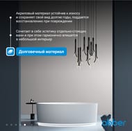 Ванна акриловая Abber (1800х850) отдельностоящая, слив-перелив, белая AB9327 — миниатюра 7