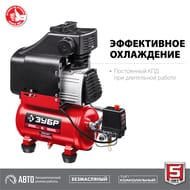 ���������� ��������� ���� ��-200-6, 1500 ��, 200 �/���, 6 � �������,  �����������