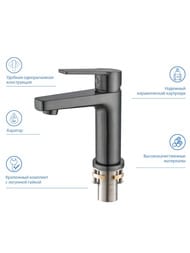 ��������� ��� �������� Aquatek ������ AQ1710BGM �������������, ������ ����� 106��, ����: ����� ����