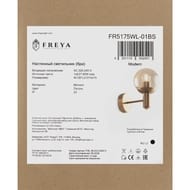 ��������� ���������� Freya Globo (�����) FR5175WL-01BS, 220/240 V, IP20,������