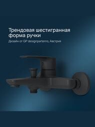 ��������� AM.PM Gem S ��� ����� � ���� F90A10022 �������������, ���������, ������