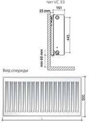 Радиатор стальной Royal Thermo Compact тип 33 ВШГ 500х800х151, боковое подкл, белый