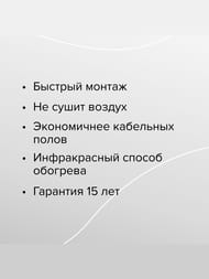 ������ ��� ��������� CALEO SILVER 5�2, 150��/�2, 0,5� � 10�, 750��, ��� ���������������