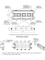 ��������� ��������� Gidruss MKSS-60-3D.EPP �� 60 ���, ���������� G 1", 2+1 ������� MK 60A2T 20