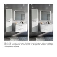����� IDDIS Brick 40 ���������, ����� BRI40W0i97