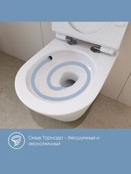 ������ ��������� Aqueduto Ovo Daily 360x480�350 ������������, Tornado, �������, ����� OVOTD2210