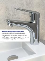 ��������� Iddis TORR ��� ����������� TORSB00i01 �������������, ������������� ����� 110��