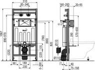 ��������� ���� � ������ ��� ������� � ��������� ALCAPLAST A108F/1100 � ������� DN90/110