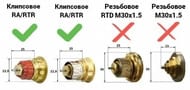 ������������ DANFOSS FTC, 15-50*�, ����������, ��������� ����., ����������� ������ L=0-2� 013G5081