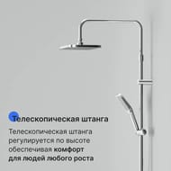 ������� ������� AM.PM Func F078F500 ��� �����/����, � �����������, ������� � ������ �����, ����