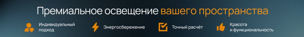 ������ ���������: ���������������� ������ ��� ����