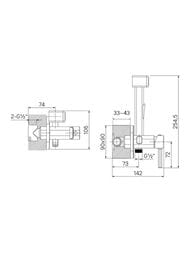 Уценка! Смеситель IDDIS Axes 004WTS0i08 встраиваемый, однозахватный с гигиеническим душем, белый
