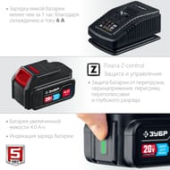 ���� ����������� ���� CPB-190-41, d=190�20 ��, �����������,  1 ��� (4 ��)