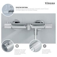 ������� ������ Vincea ������ (Desire) VSFS-1D1TBG ���������������� � �������, 25�� ���� ���, ������������� ������