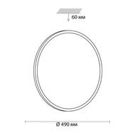 ��������� ���������� Sonex 3008/EL, ����