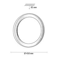 ��������� ���������� Sonex 3031/DL, �������