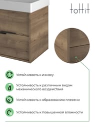 ����� � ��������� toHit Yomi 65 (658�470�530��) ���������, 2 �����, ����: ��� ���������� TH04-110365