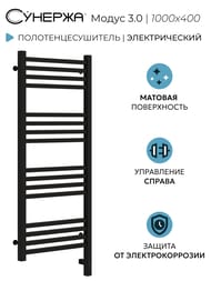 ������� ����� 3.0 ����������������� 1000�400 ������ �������, ��� ������ 31-5701-1040
