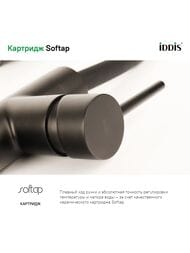 ��������� IDDIS Kitchen 360 ��� ����� K36BLJ0i05 ������� �����, ����.����� �� ��������, �����.������