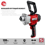 ������ ������������ ���� ��-1100, 1100 ��, 600 ��/���, ������ �14, �����.��������, ������