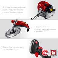 ������� ���� ���-2500, 2,5 ���, ����� ��������� 52 ��3
