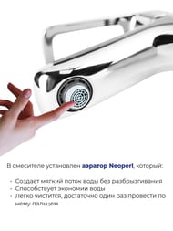 ��������� Iddis SLIDE ��� ����������� SLISB00i01 �������������, ������������� ����� 116��