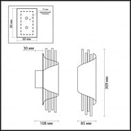 ��� Odeon Light 3901/5W, ������