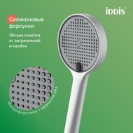 ����� ��� ���� IDDIS Aiger, ����� ������� AIG4FW0i18