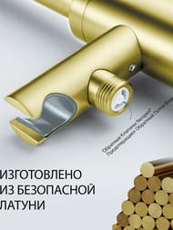 ��������� ��� �����/���� Aquatek ������ AQ1345BG ���������, �������������, � ���. �����, ���. ����