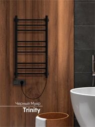 ����������������� Indigo Line Trinity �/� 800�400 (���.����.����.�����) ������ ���� L�LTE80-40BRR