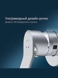 Смеситель AM.PM X-Joy для душа монтируемый в стену, хром F85A65000 — изображение 3