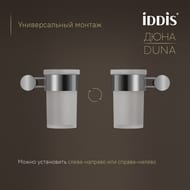 ������ Iddis, ������� ������, ����������� �����, DUNA, ���� ���������, DUNSBG1i45