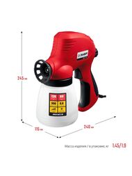 Краскопульт ЗУБР ЗКПЭ-120, 120Вт, 0.8л, плунжерный, безвоздушный, 300мл/мин, сопло 0.8мм — изображение 10