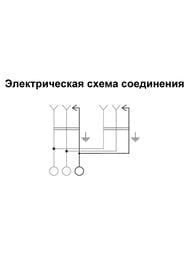 ������� Systeme Electric GLOSSA ������� � ����������� �� �������� � ����� ������� GSL000226