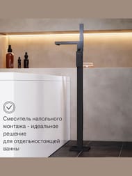 ��������� Damixa Gala ��� �����/����, �������������, ���������, ������ ������� 535000300