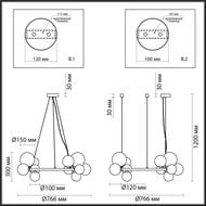 ��������� ������ Odeon Light TOVI 4818/14, ������