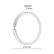 Настенно-потолочный светильник Sonex Favemo grey 7654/DL, белый