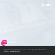 ����� ��� ������ ������� IDDIS Base 200�180 ��, � ��������, ���������, ����� BD03P18i11