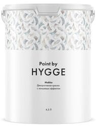 ����������� ������ HYGGE ����� (Mokka) (7%) 4.5 � (��.)
