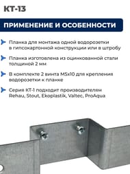 ������ ��-13, ������ �����/Stout, 1 �����������, ��� 195�50�38, ��.�����, ����� �4�8-2�� ��� ��������� ����������� � �����