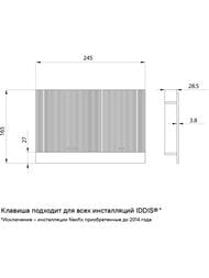 Клавиша смыва для инсталляции IDDIS Unifix механическая, черная матовая UNIS1MBi77