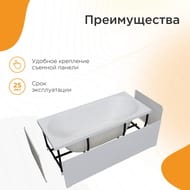 ����� ��������� ������� ����� (1800�800) �����, � �������� 1-01-0-0-1-183