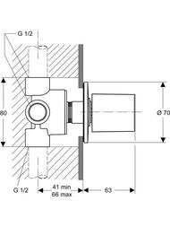 Ideal Standard CELIA Переключатель многоходовый, настенная часть, A3454AA