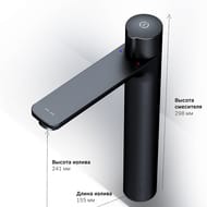 Смеситель AM.PM X-Joy TouchReel для умывальника, высокий, черный F85A92522 — изображение 9