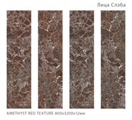Керамогранитная плитка StaroSlabs Full Body Amethyst Red TEXTURE (3200x795x12), бордовая, шт
